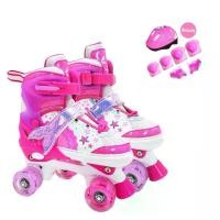 ราคา [พร้อมส่ง] รองเท้าสเก็ต Roller Blade โรลเลอร์เบลด โรลเลอร์สเก็ต 4 ล้อ ไซต์ S/M/L (แถมอุปกรณ์ 7 ชิ้น) (1731761136155527158)