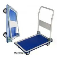 ราคา รถเข็นของ 4 ล้อ หมุนได้ รถเข็นพับได้รถเข็นอเนกประสงค์ สามารถรับน้ำหนักได้ถึง 150 kg. สีฟ้า (1729740849361947128)