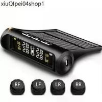 ราคา ♢TPMS ที่วัดลมยางรถ 4ล้อ พลังงานแสงอาทิตย์ วัดลมยางรถยนต์ เกวัดลม เกจวัดแรงดันลม เตัววัดลมยางรถ รถที่เช็คลมยางรถ✸ (1732305592700732725)
