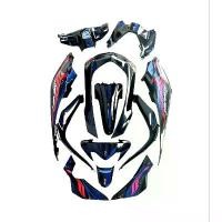 ราคา ชุดเฟรม12 ชิ้น Wave110i 2019-2020 เวฟ110i LED ชุดสีดำเงา (สั่งได้ครั่งละ1ชุด) ชุดสี ติด สติ๊กเกอร์ (1732095523885385089)