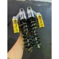 ราคา โช๊คโชว่า Showa โช๊คหลังเวฟ Wave สูง320มิล สติ๊กเกอร์Special/Z2 บรรจุ1คู่ (1732294786164032924)