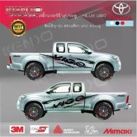 ราคา ☂สติ๊กเกอร์ ก้างปลาโคลนสาด hilux vigo toyota วีโก้แชมป์ ติดได้ทุกรุ่น ตอนเดียว แคป 4ประตู☉ (1732211129448433246)