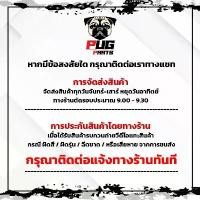 ราคา สติกเกอร์Nouvo MX Limited ปี2005 ( สีสด เคลือบเงาแท้ )สติกเกอร์นูวโว ลิมิเต็ด ปี2005 สติ๊กเกอร์Nouvo-MX Limited (1732268806647547267)