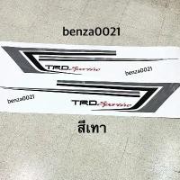 ราคา สติ๊กเกอร์* TRD sportivo ติดข้างประตู Toyota ALTIS ราคาต่อคู่ มี 2 ข้าง (1732234247150733062)