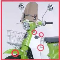 ราคา กิ๊ปล็อคคิ้วบังลมแท้(ชุดละ10ตัว) RYUKA CLASSIC-R,FI คลิก 110i สติ๊กเกอร์ เวฟ กล่อง ข้าง แฮน มงกุฎ ทรวกลางเจาะ พร้อม ใส่ ปลอกแฮนด์เวฟ110i น ็ อ ต เ ล ส ท ั ้ ง ค ั น 110 (1732268241873569502)