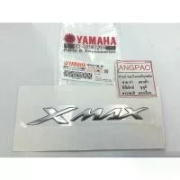 ราคา โลโก้ XMAX สีเงิน 3D แท้ศูนย์ YAMAHA/ B74-F173B-00 ยามาฮ่า เอ็กซ์แม็กซ์/โลโก้/ตรา/สติ๊กเกอร์/ตัวนูน คําแนะนําการขายที่ร้อนแรงในเดือนนี้ (1732402718285399449)