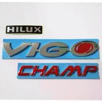 ราคา 3 ชิ้น โลโก้ VIGO CHAMP +สติ๊กเกอร์ HILUX ไฮลักซ์ ติดฝาท้ายกระบะ สำหรับ วีโก้ แชมป์ TOYOTA HILUX VIGO CHAMP (1732260356591355461)