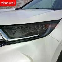 ราคา ฟิล์มกันรอยสีดำสำหรับไฟหน้ารถ สติ๊กเกอร์ TPU ใส อุปกรณ์เสริมสำหรับ CRV CR-V 2017 2018 2019 2020 (1729679862663121210)