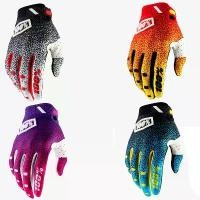 ราคา ถุงมือจักรยานเสือภูเขา, กลางแจ้ง, ออฟโรด, 4 สี (ดำ, เหลือง, ม่วง, เขียว), บางและระบายอากาศได้, เหมาะสำหรับการปั่นจักรยานเสือหมอบ โลโก้ เวสป้า มารุ vespa ดิ วะ สติ๊กเกอร์ เวฟ 100 (1732130895652488768)