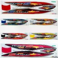 ราคา (เคลือบเงาแท้) สติกเกอร์ สติ๊กเกอร์ Wave 100S(05) เวฟ 100S(05) รุ่นมียูบล็อค UBOX ปี 2005 รุ่น 7 (1732363393592427938)