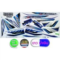 ราคา สติ๊กเกอร์ wave 110i ปี2016 รุ่น22 ล้อแม็คซ์ สติ๊กเกอร์ เวฟ110i ปี2016 รุ่น22 ล้อแม็คซ์ (สีสวย สีสด สีไม่เพี้ยน) (1732014041015485653)