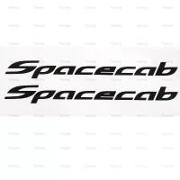 ราคา 1 คู่ sticker สติ๊กเกอร์ Spacecab สีดำ ติดข้างประตู สำหรับ อีซูซุ ดีแม็กซ์ ISUZU D-MAX 2012-2018 (1731682908775614167)