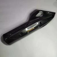 ราคา กันร้อน ฝาครอบท่อ PCX 2015-2017 เคฟล่าร์ เคฟล่า 5D + สติ๊กเกอร์ (1732184868247930005)