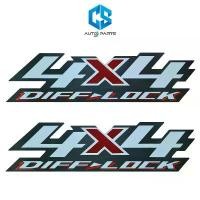 ราคา สติ๊กเกอร์ 4x4 DIFF LOCK - ISUZU D-MAX ALL NEW ปี20-23 (ติดข้างท้ายกระบะ) (1732069180137113342)