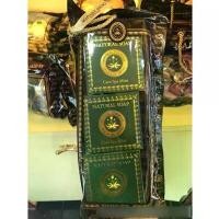 ราคา ของแท้ 100% สบู่มาดามเฮงของแท้ 3 ก้อน 150 กรัม สบู่ Natural Balance แคร์สปามิ้น (1732041305993480051)