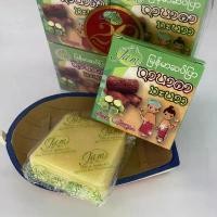 ราคา ขายดีทั้งเครือข่าย ของแท้100% JAM สบู่ ทานาคา มะนาว (เล็ก) หน้าใส สบู่ในตำนาน ขนาด 60กรัม 1 แพคมี 12 ก้อน (1732044723742476118)