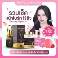 ราคา เซ็ตผิวหน้าใส ครีมโสมไข่มุก กันแดด สบู่ เซรั่ม บํารุงผิวหน้า สกินแคร์ (1729901074325735725)