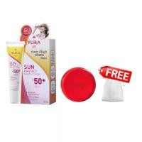 ราคา ของแท้ 100% โปรซื้อ กันแดด ฟรี สบู่ Yura Sun Protect Smooth ยูร่า ซัน โพรเทค สมูท ครีมกันแดด SPF50+ PA+++ 20g. (1731885470386258955)