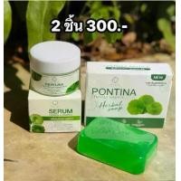 ราคา SET “ ใบบัวบก “ สบู่ ขนาด70g + เซรั่ม ขนาด 30g (1732236545385073279)