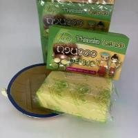 ราคา ขายดีทั้งเครือข่าย ของแท้100% JAM สบู่ ทานาคา มะนาว หน้าใส สบู่ในตำนาน ขนาด 135กรัม 1 แพคมี 6 ก้อน (1732044900173514200)