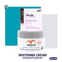 ราคา (ครีม+สบู่Alright) รีเบิร์ท ครีมไวท์เทนนิ่ง REBIRTH PLACENTA WHITENING CREAM 100 ml. (1729658410882140701)