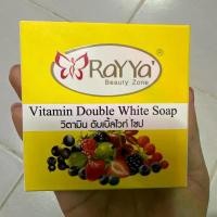 ราคา ครีมเรยาสีทอง+สบู่ ผิวทุกประเภท (1729723828799638366)