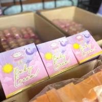 ราคา ครีมบีบีเบบี้ บีบีเบบี้ครีม(ราคายกเซ็ท4ชิ้นครีม3สบู่1) (1729711977907325614)