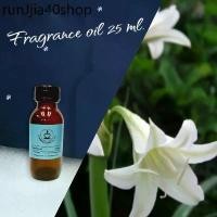 ราคา ที่นิยมมากที่สุด ฟ้า - กลิ่นดอกลิลลี่ ขนาด 25 ml. สำหรับทำเทียนหอม เทียนสปา สบู่ (1731484681129788704)