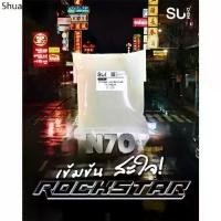 ราคา N70 หัวเชื้อ เข้มข้น น้ำยาล้างจาน/แชมพู/สบู่/น้ำยาซักผ้า Sodium Laureth Sulfate [SLES] (1731704382655726835)