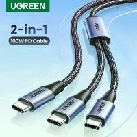 ราคา สายชาร์จ USB C to USB C PD, UGREEN, 100W, 2 in 1, รองรับการชาร์จเร็ว, เข้ากันได้กับ iPhone 15 Pro, Galaxy S24, แล็ปท็อป, 5A USB Type C, สายชาร์จ, 2 in 1 USB (1732307095186016162)