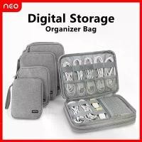 ราคา [พร้อมส่ง] กระเป๋าอุปกรณ์อิเล็กทรอนิกส์ กระเป๋าจัดระเบียบเดินทาง เคสแบตสำรอง มือถือ สายชาร์จ หูฟัง (1731895903917147883)