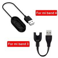 ราคา สายชาร์จ, ความยาว 1 ม., เข้ากันได้กับ Xiaomi Mi Band 7 Pro, สร้อยข้อมือกีฬา, สำหรับ Mi band 6, 5, 4, 3, และ 2, สายชาร์จ USB, สายชาร์จ Miband (1731572477100132892)