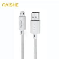 ราคา สายชาร์จ USB-micro, 60W, สำหรับอุปกรณ์ Android (1731887387036976878)