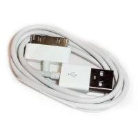 ราคา สายชาร์จข้อมูล USB, 10 ชิ้น, สำหรับ iPhone 4 และ iPod Nano 30 Pin, สาย USB 1 ม., สายชาร์จ, สายโทรศัพท์ (1730687820597594779)