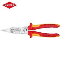 ราคา KNIPEX รุ่น 13 96 200 คีมช่างไฟฟ้า ผ่านมาตรฐาน VDE มีสปริงเปิดในตัว ใช้ในการตัด ปอกสาย และบีบปลอกสายไฟอย่างแม่นยำ ครีม ตัด สายไฟ ของ แท้ (1732067722384016958)