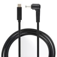 ราคา สายไฟ USB-C to DC Tip 4.0mm 1.35mm, NUOLIANXIN, สำหรับแล็ปท็อป Asus Zenbook และ Vivobook (1732290715789002475)