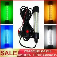 ราคา ไฟล่อหมึก ไฟไดหมึก ไฟตกปลาหมึก ไฟปั่นหมึก ไดร์หมึก อุปกรณ์ตกหมึก โคมไฟตกหมึก สต๊อกไทย สายไฟ 5 เมตร ReturnLED จัดส่งฟรี กทม (1731961901671155454)