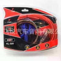 ราคา ชุดสายสัญญาณเสียงรถยนต์, ขายส่ง, 8GA, ชุดสายดัดแปลงซับวูฟเฟอร์, สายไฟ, สายลำโพง, สายสัญญาณเสียง RCA (1732266474986374330)