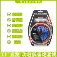 ราคา สายรัดสายไฟเครื่องเสียงรถยนต์, ขายส่ง, MD-8, การดัดแปลงแอมป์ซับวูฟเฟอร์, สายรัดสายไฟ, สายไฟ 10GA, สายลำโพงเสียง (1732231427339289786)