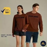 ราคา [TK ขายร้อน] Mc Jeans เสื้อกันหนาว สเวตเตอร์ Unisex สีน้ำตาล MSWP012 (1732310590301177540)