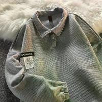 ราคา สร้อยคอวาฟเฟิล สไตล์อเมริกัน วินเทจ สเวตเตอร์ พร้อมสร้อยคอคู่รักเสื้อโปโล (1730297481503344894)