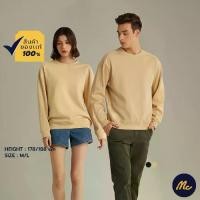 ราคา Mc Jeans เสื้อกันหนาว สเวตเตอร์ Unisex 2 สี MSWP010 (1729591868826356183)