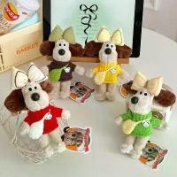 ราคา กระเป๋าสะพายข้าง, สเวตเตอร์, ดีไซน์โบว์น่ารัก, เครื่องประดับตุ๊กตา ตุ๊กตา ปู ตุ๊กตา ปู ตุ๊กตา ปู (1731900657319512618)