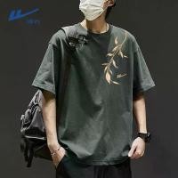 ราคา นกประสงค์ ครึ่งแขนม สเวตเตอร์ คอกลม สเวตเตอร์ คอกลม ชุด ลาย ดอก จ้า เสื้อ เเจ็คเก็ต เสื้อ เเจ็คเก็ต เสื้อ เเจ็คเก็ต ผ้าฝ้าย ผ้าแพร เสื้อ ถูก แตะ ดี เสื้อ กันยูวี เสิ้ (1731447364973331959)