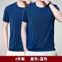 ราคา สีขาว วัสดุเรียบเนียน ยืดหยุ่นและแตเตอร์ คอกลม สเวตเตอร์ คอกลม ชุด ลาย ดอก จ้า เสื้อ กันเเดด เสื้อ กันเเดด เสื้อ เเจ็คเก็ต เสื้อ เเจ็คเก็ต เสื้อ เเจ็คเก็ต ผ้าฝ้าย ผ้า (1731447359090820599)