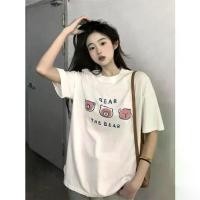 ราคา เสื้อยืดแขนสั้น ฤดูร้อน ใหม่ สำหรับผู้หญิง ทรงหลวม สไตล์เกาหลี Ins เสื้อผ้าผู้หญิง อเนกประสงค์ พิมพ์ลายการ์ตูน เสื้อครึ่งแขน เสื้อ ยืด ขาว มือ สอง ชุด คนอ้วน ใส่ น่ารัก สเ (1731388192395855056)