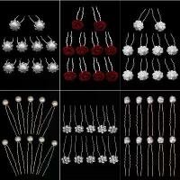 ราคา กิ๊บติดผม 10 ชิ้น เครื่องประดับผมมุก กิ๊บติดผมรูปตัวยู ส้อม เครื่องประดับผมงานแต่งงาน กิ๊บติดผม กิ๊บติดผม กิ๊บติดผมมุกและลูกปัด (1732153092324361575)