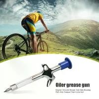 ราคา น้ำมันจักรยานเสือภูเขา, LEBYCLE, น้ำมันไหล่จักรยาน MTB, เหมาะสำหรับดุม, ส้อม, ชุดหูฟัง, และเฟือง, เหมาะสำหรับแบริ่งลูกกลิ้ง, กาว, เครื่องมือปั่นจักรยาน (1732234258505828865)