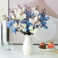 ราคา ดอกไม้ประดิษฐ์ ดอกแมกโนเลีย ช่อดอกไม้ 5 ส้อม 20 หัว ดอกไม้ปลอม กล้วยไม้ผ้าไหม เหมาะสำหรับตกแต่งบ้านและงานแต่งงาน (1732397969423435065)