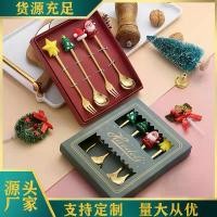 ราคา ช้อนสแตนเลส ดีไซน์ต้นคริสต์มาสสร้างสรรค์ ช้อนคน ช้อนขนม ส้อมผลไม้ ช้อนตุ๊กตา ส้อม ช้อนส้อม ชุดของขวัญ (1732220514239023609)